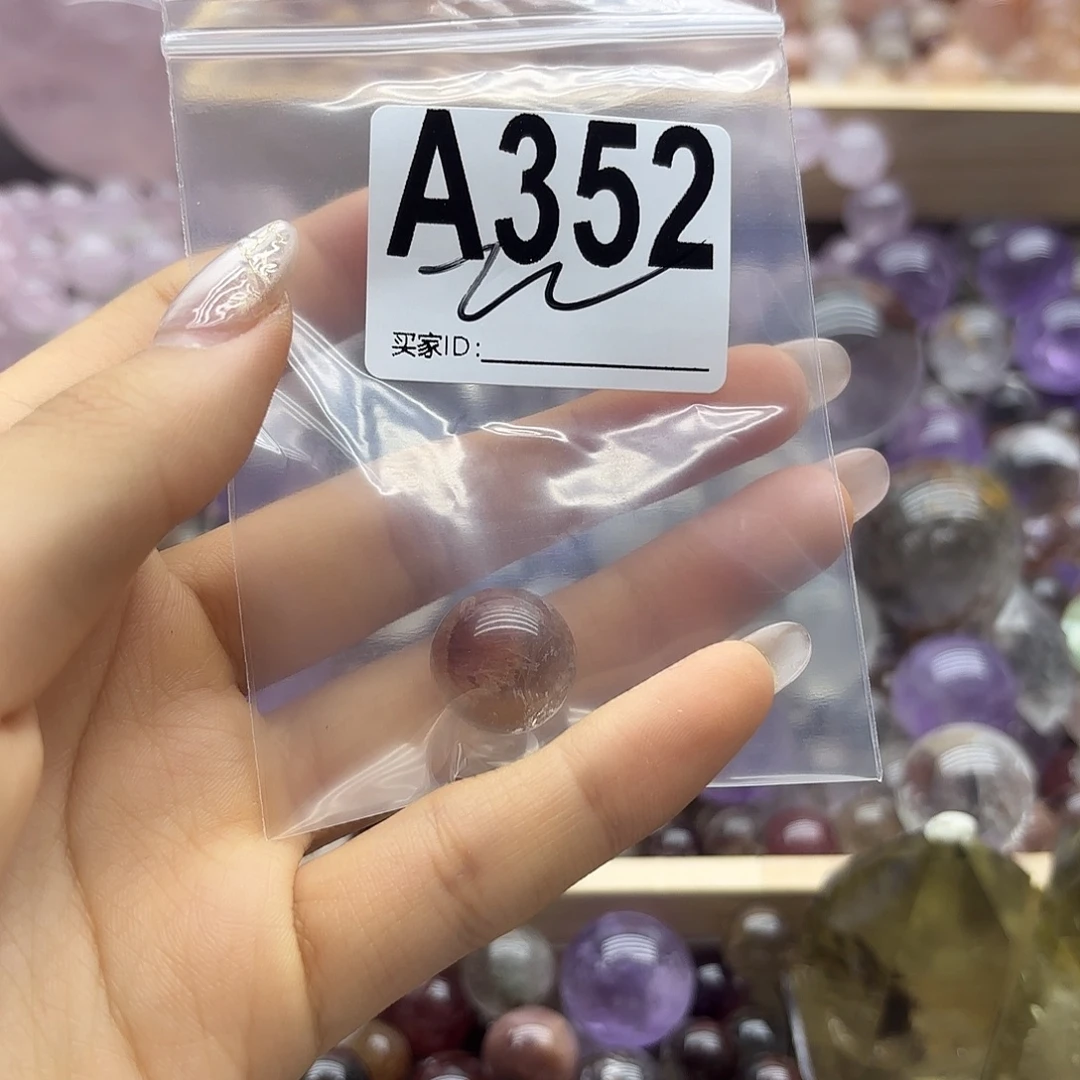 一***里紫晶珠宝半成品未镶嵌352