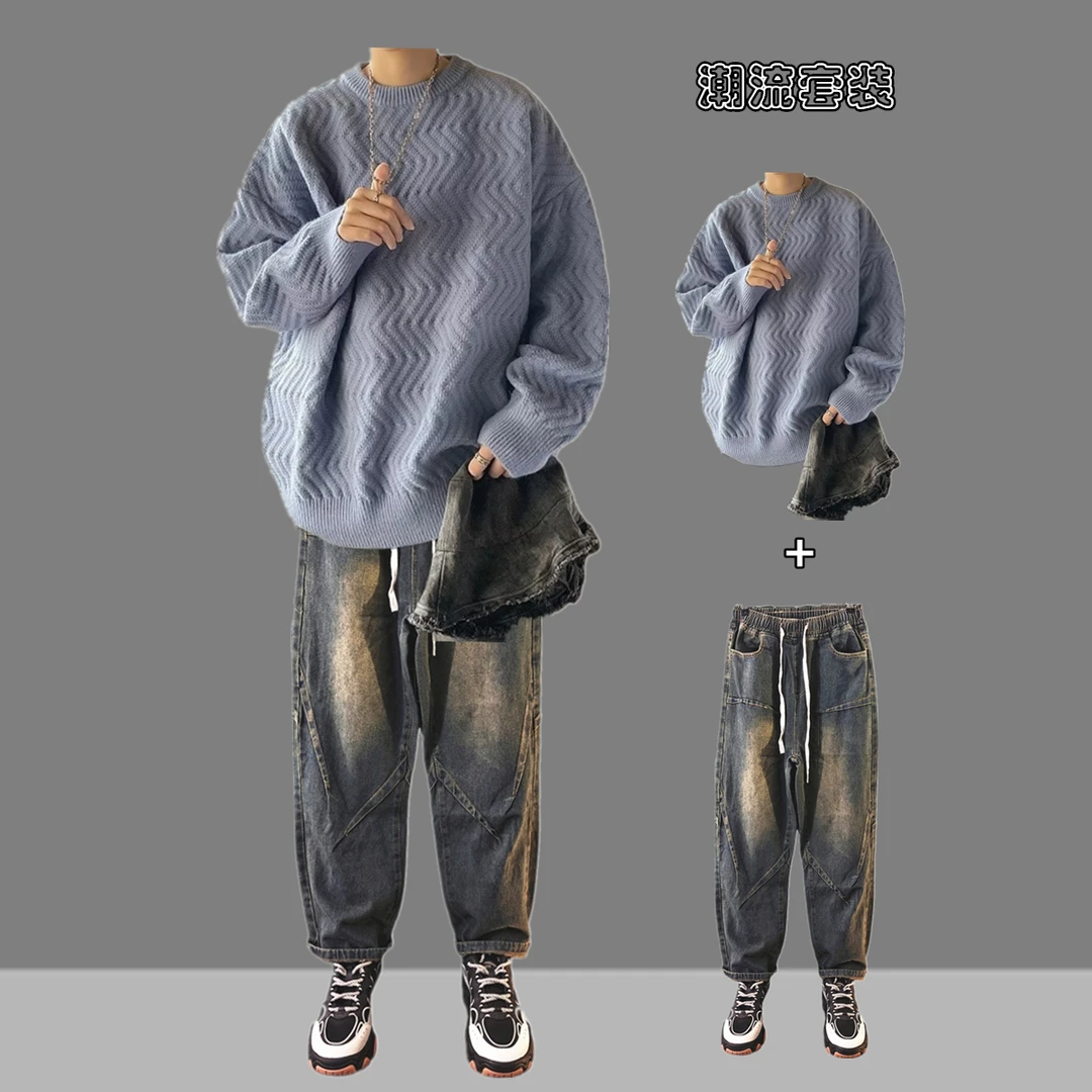 日系复古vintage针织衫男生秋冬加厚麻花毛衣两件套男装穿搭套装