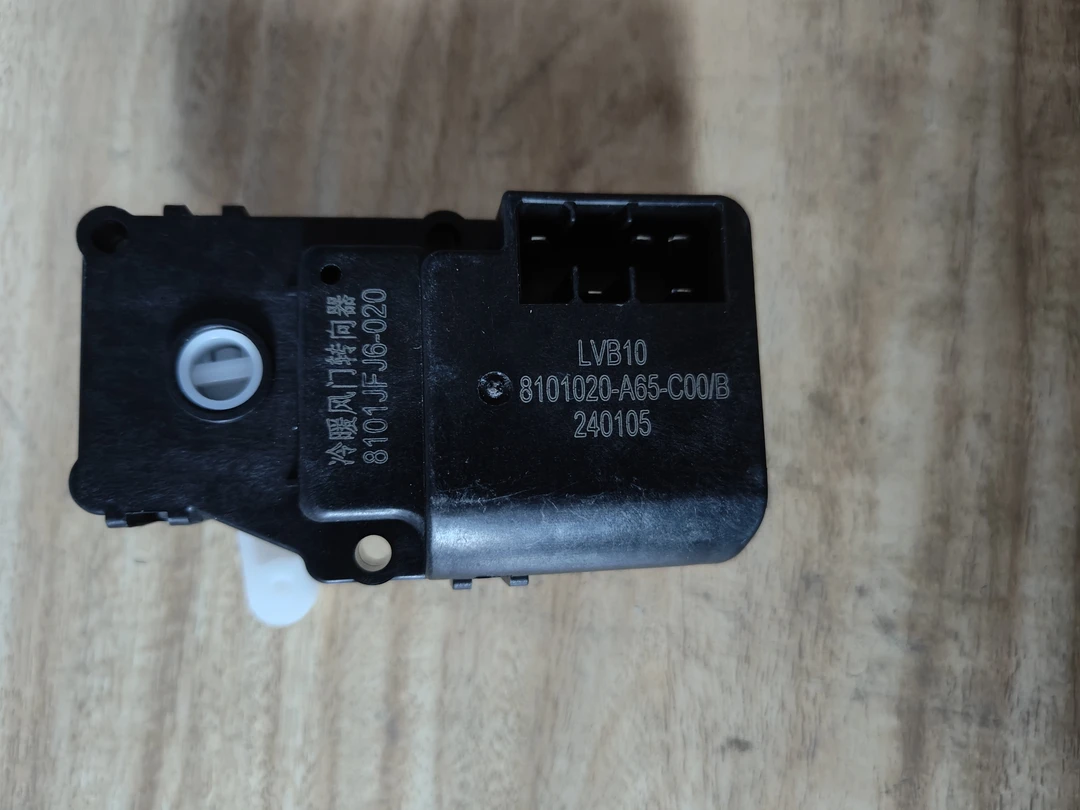 原厂J6p冷暖转换控制器