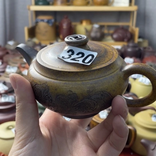 茶*贝紫砂微瑕紫砂微瑕