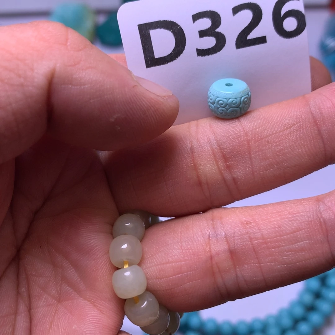 风***线未镶嵌南红玛瑙珠宝奇石