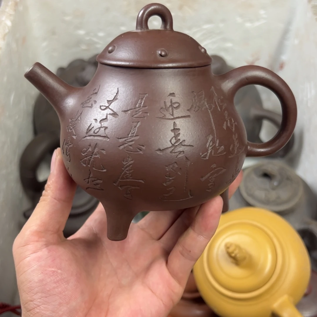 茶壶紫砂宜兴原矿紫砂壶500毫升容量