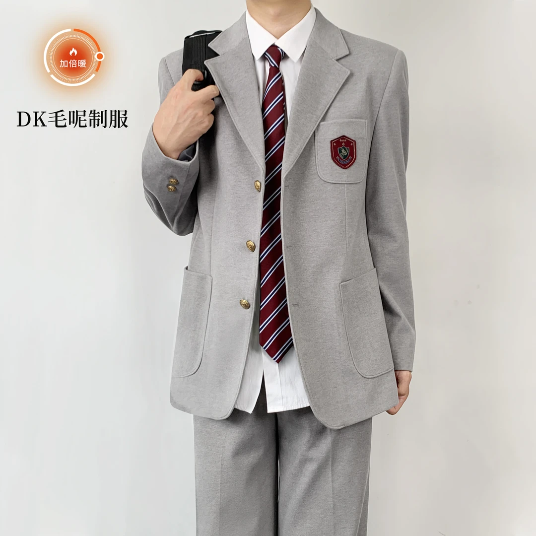 木村叔dk制服原创刺绣灰色毛呢西装外套男秋冬季学院风校供感西服