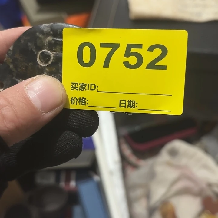 D***活杂色豆（科檀/科特迪瓦檀木）