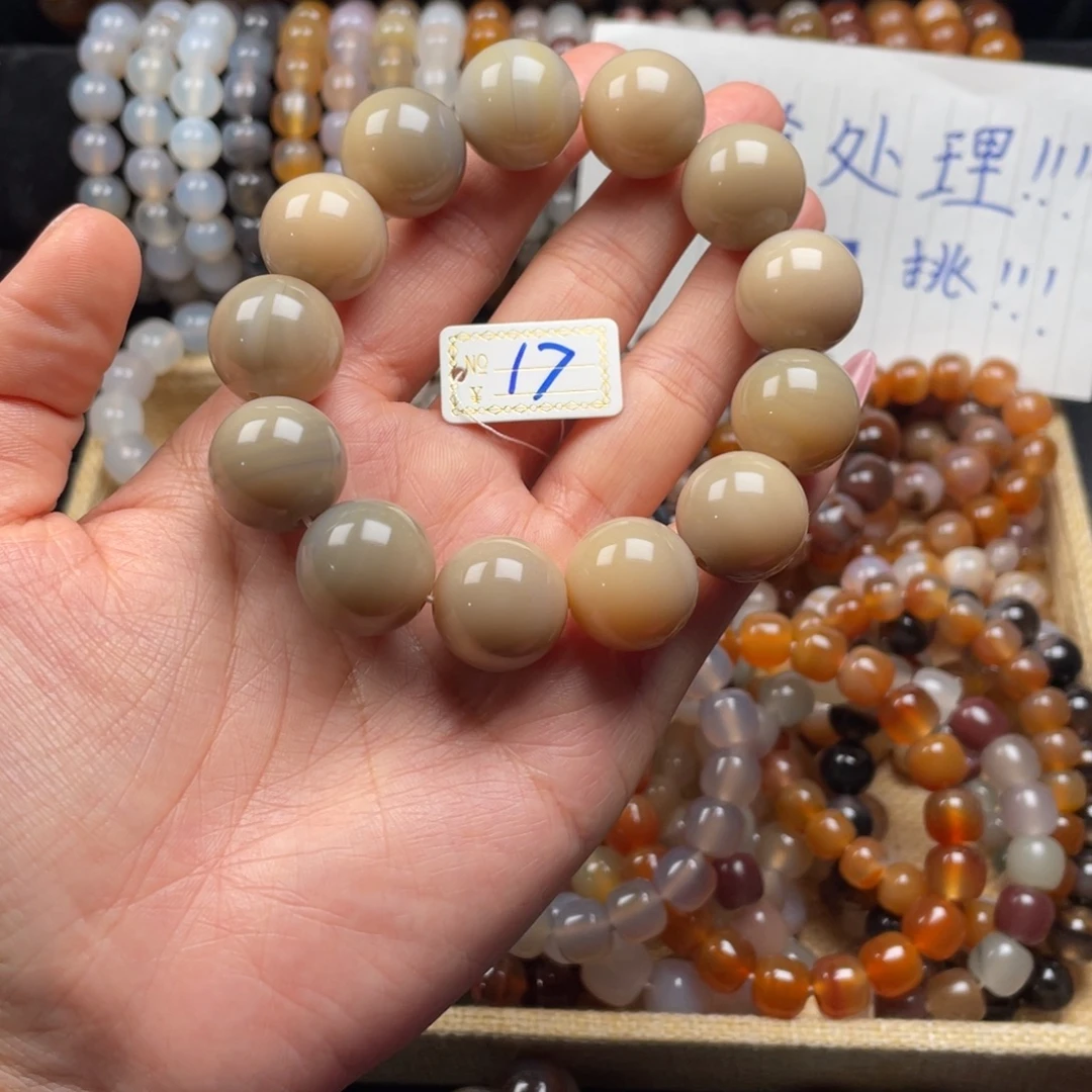 玛瑙/玉髓未镶嵌手链