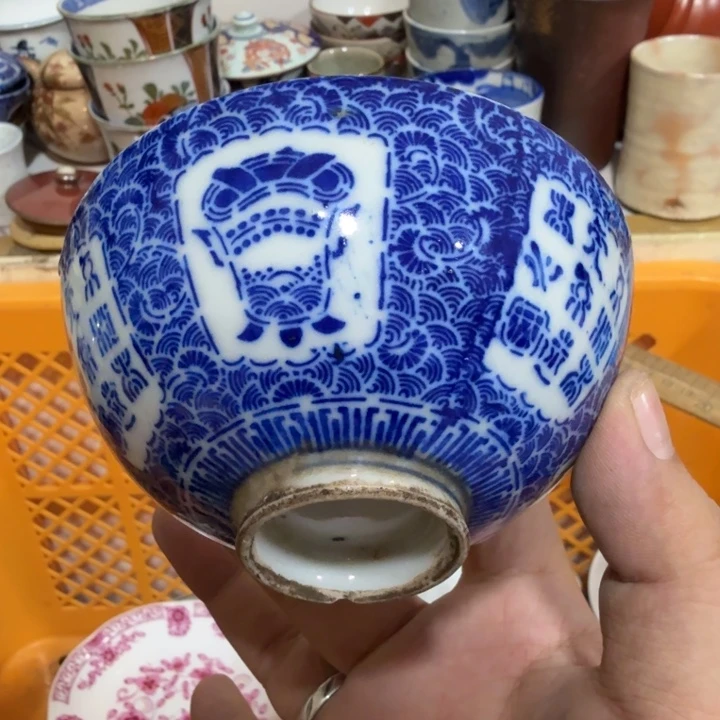 陶瓷推荐第二名20包邮