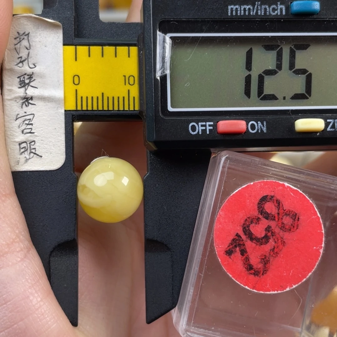 蜜蜡未镶嵌珠宝奇石微瑕