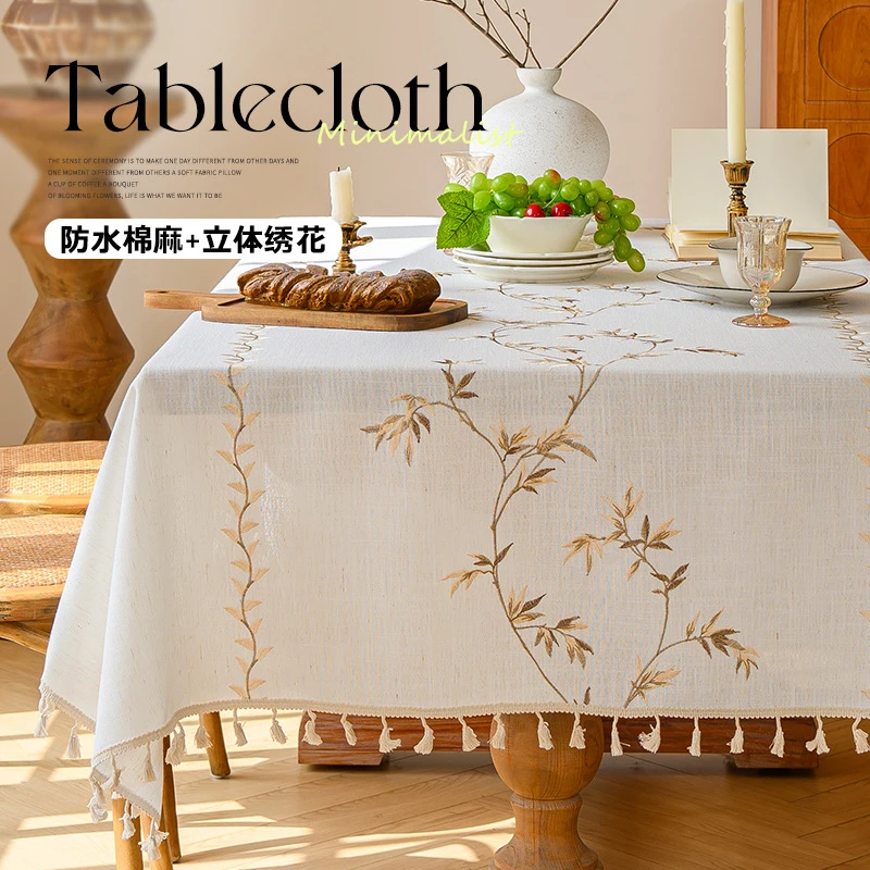 碎花仿棉麻布艺桌布小清新欧式现代绣花防水餐桌布方形茶几布台布