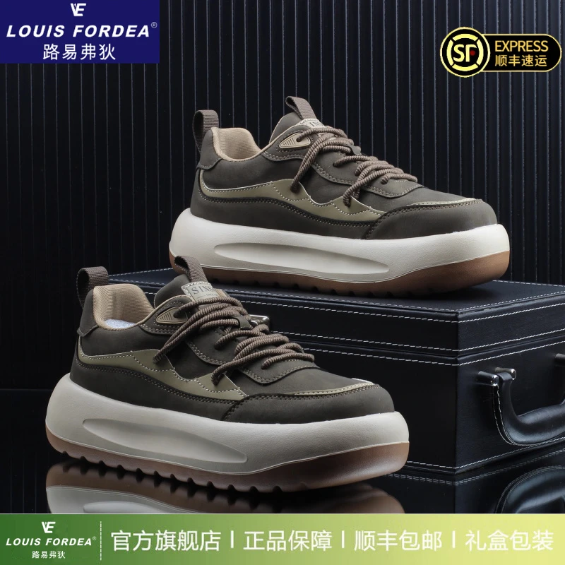 Louis Fordea/路易弗狄开车男鞋痞帅厚底板鞋增高轻奢休闲运动鞋