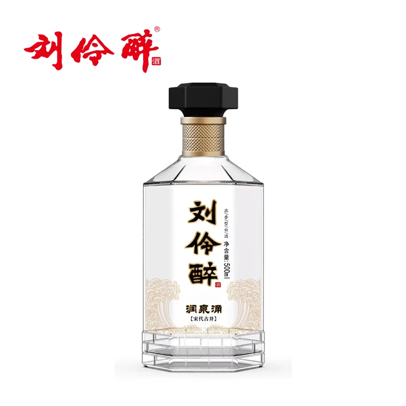 刘伶醉润泉涌黑卡（光瓶）52度老字号优级浓香型白酒52度500ml