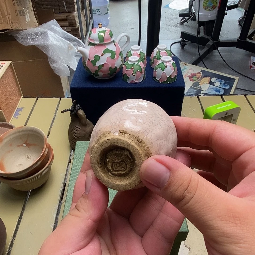 备前茶具默认微瑕不退不换看好在拍