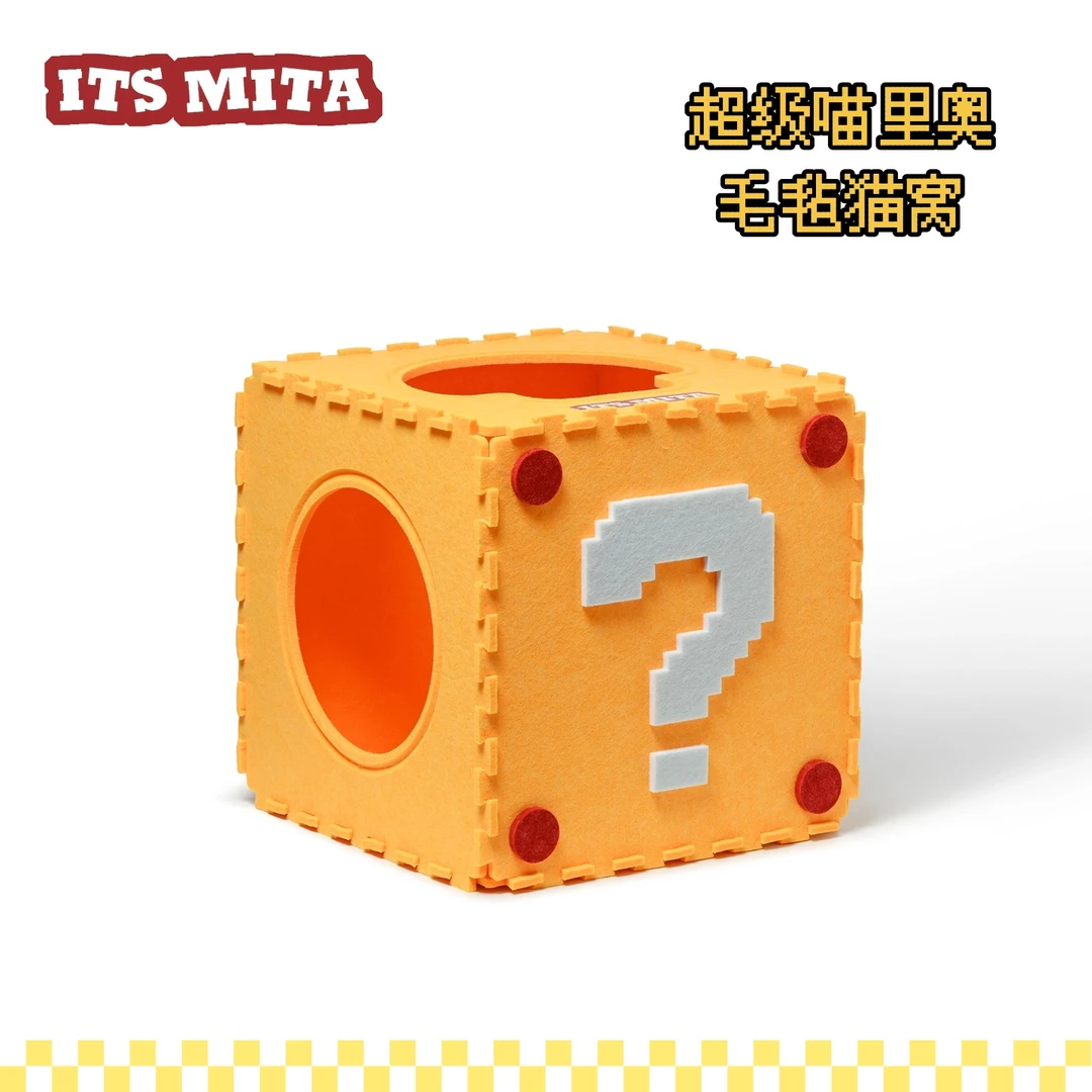 Its Mita 原创宠物猫床窝加厚毛毡秋冬猫抓板猫玩具耐抓封闭式