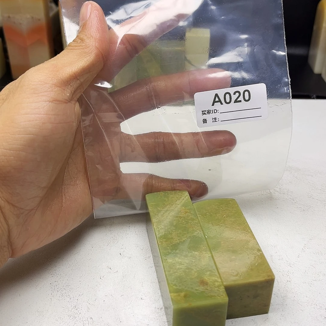 小***中寿山石印石艾叶绿020