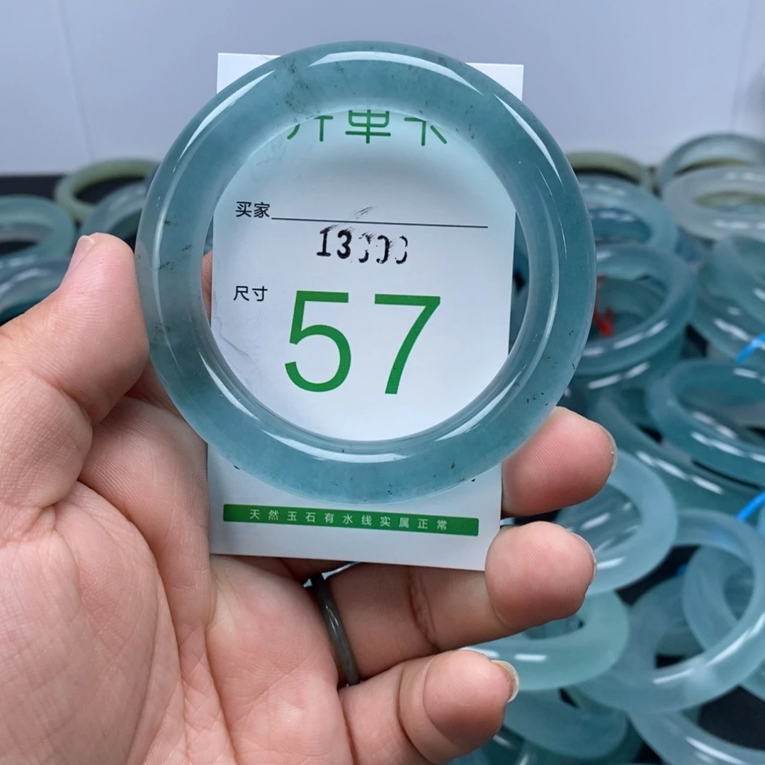 石英岩玉手镯未镶嵌