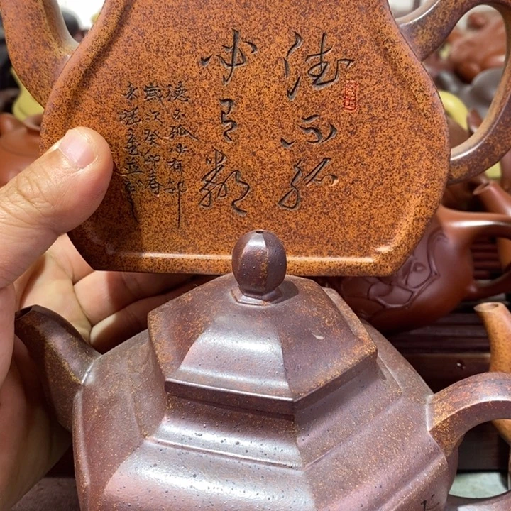 紫砂茶壶漳****产精工制作