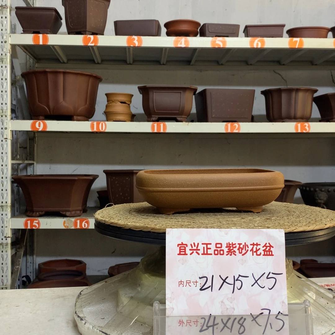 紫砂花盆精品紫砂花盆包邮包邮