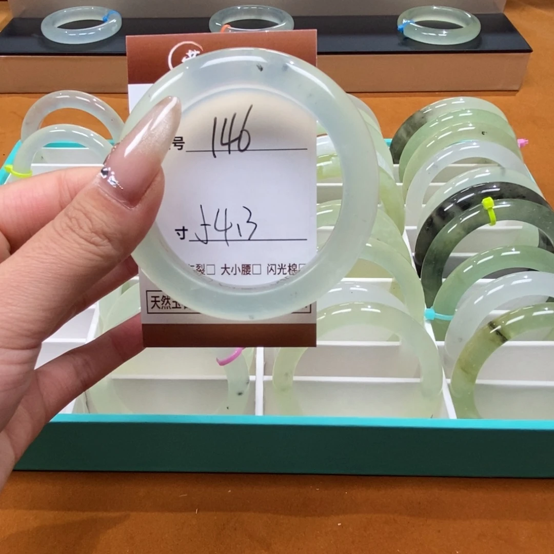 蛇纹石玉合金手镯