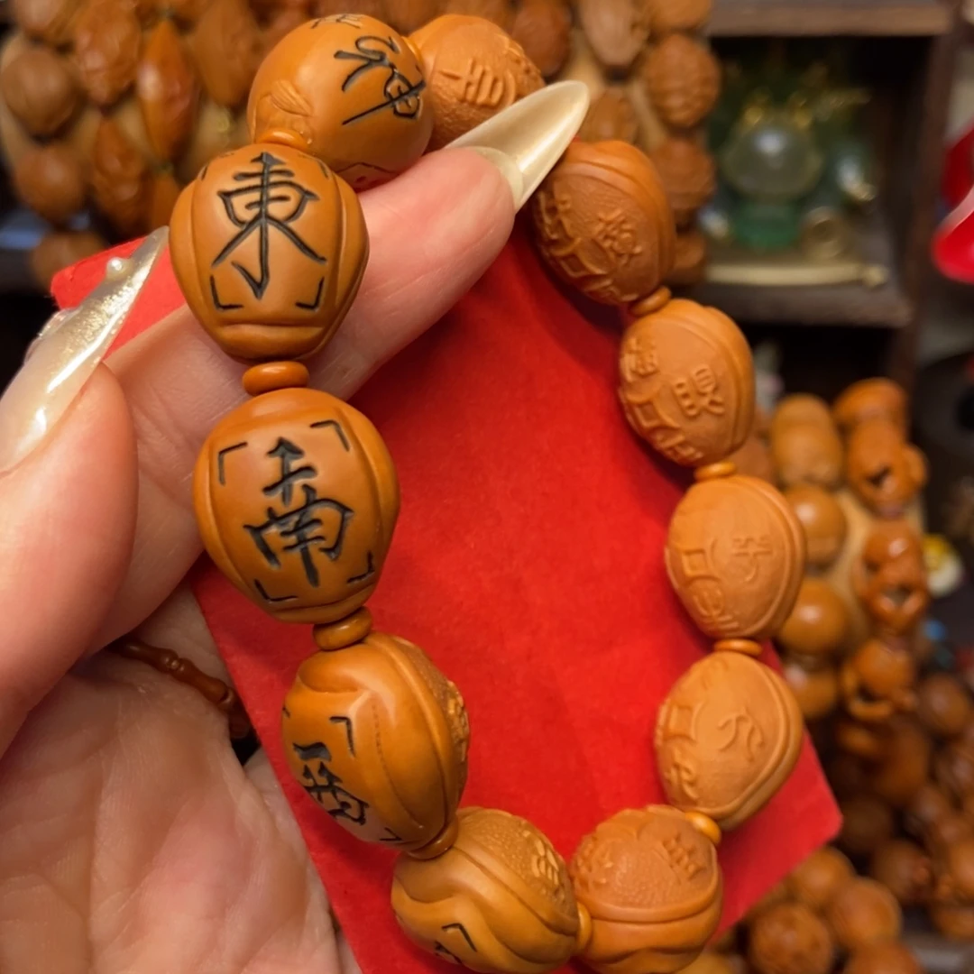 橄榄核手串/手链十三幺