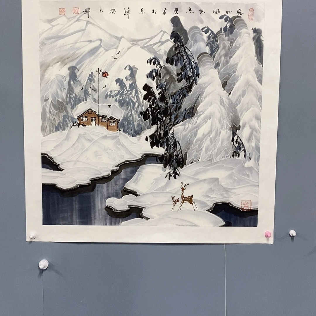恭喜发财恭喜发财
