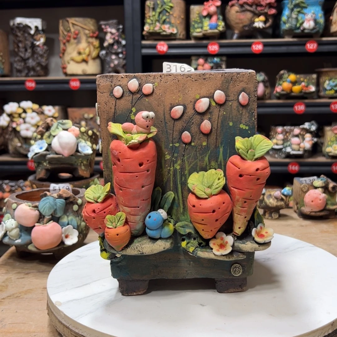 3163微瑕，口12.5高13