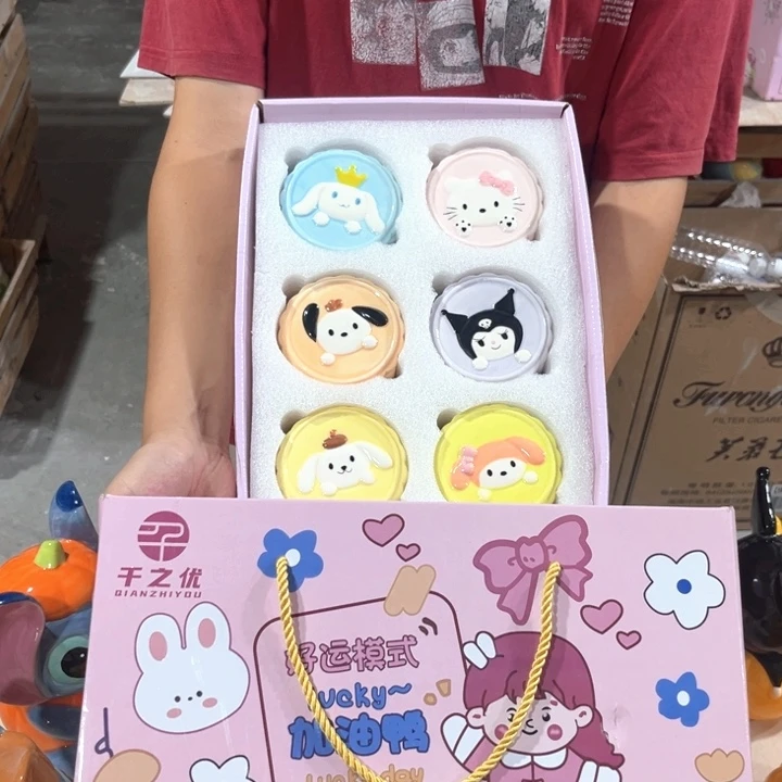 我们都是好孩子呀我也