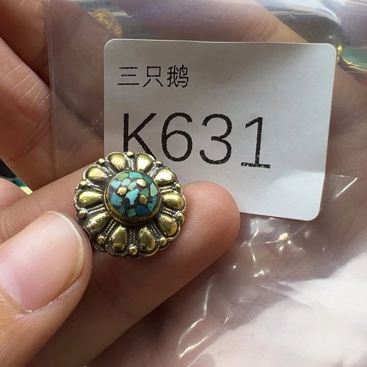 吊坠菩提根/象牙果