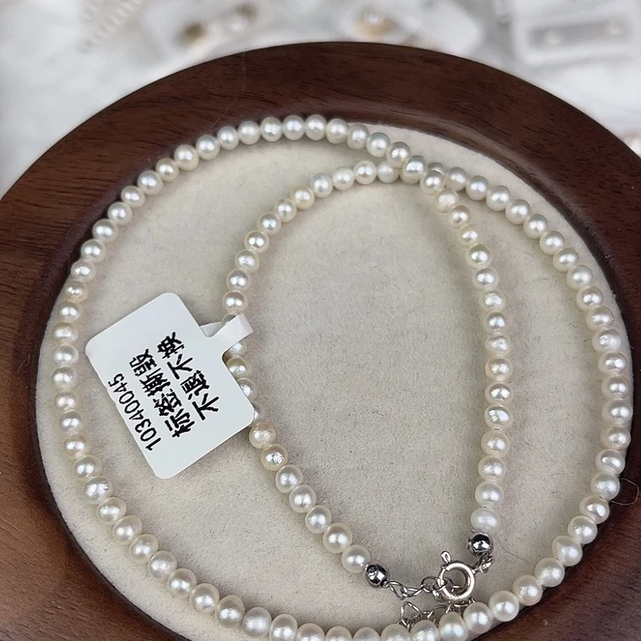 淡水珍珠天然珍珠银S925镶嵌