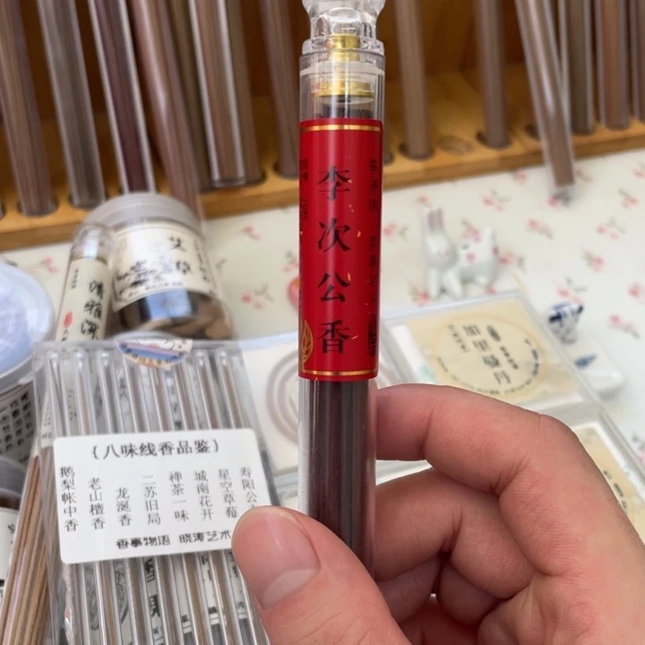 麦*✧陶瓷陶瓷陶瓷陶瓷陶瓷十级福利