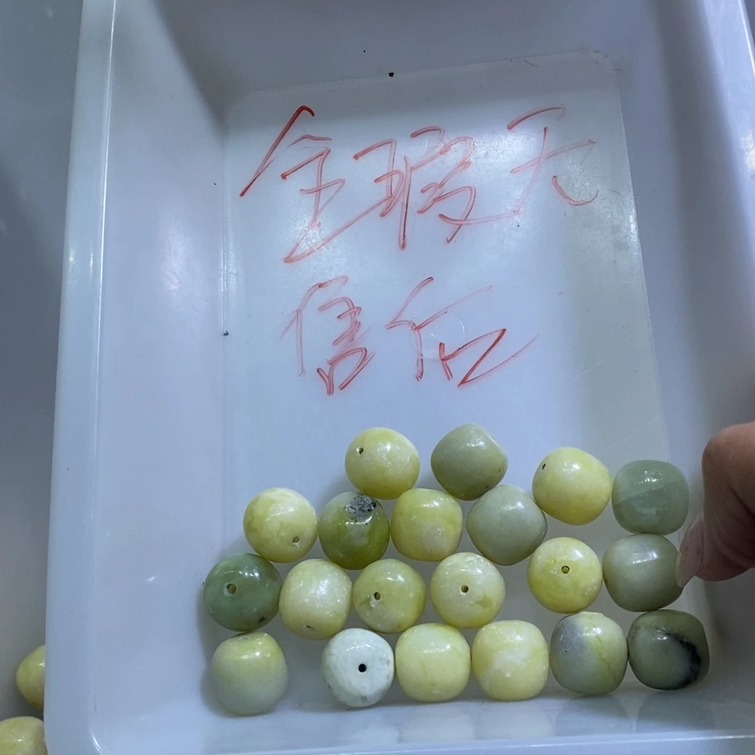 合金蛇纹石玉颈饰282