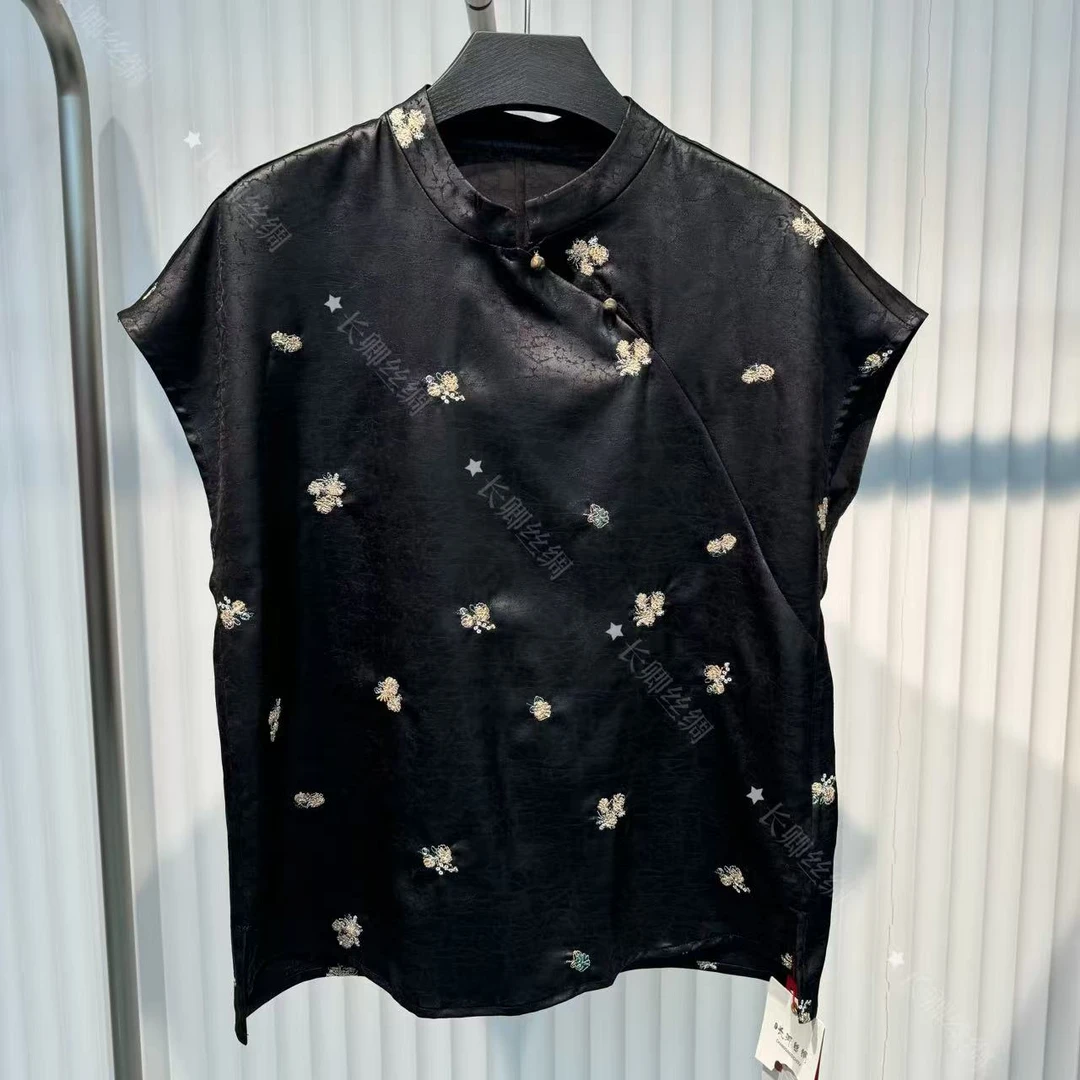 新中式国风龟裂纹刺绣斜门襟衬衫上衣女FY5030704