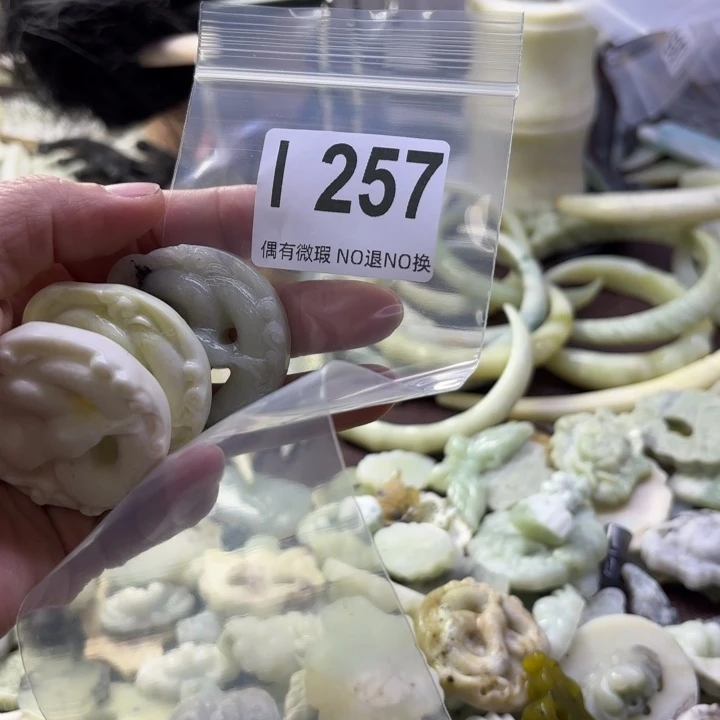 蛇纹石玉发饰合金小****针