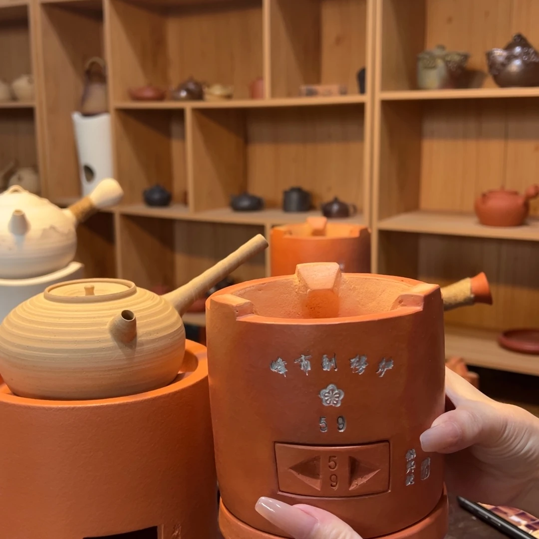 陶裕兴号小炉1111111