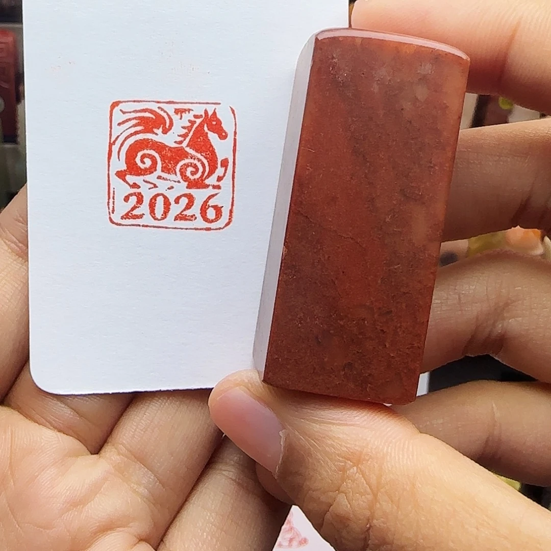 寿山石印石2.0马2026 手工篆刻