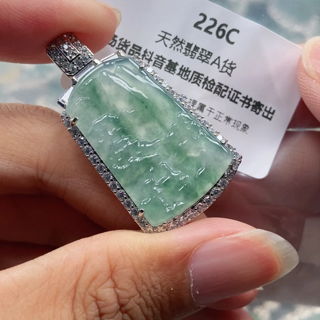 【闪购商品】翡翠未镶嵌吊坠(不含链)