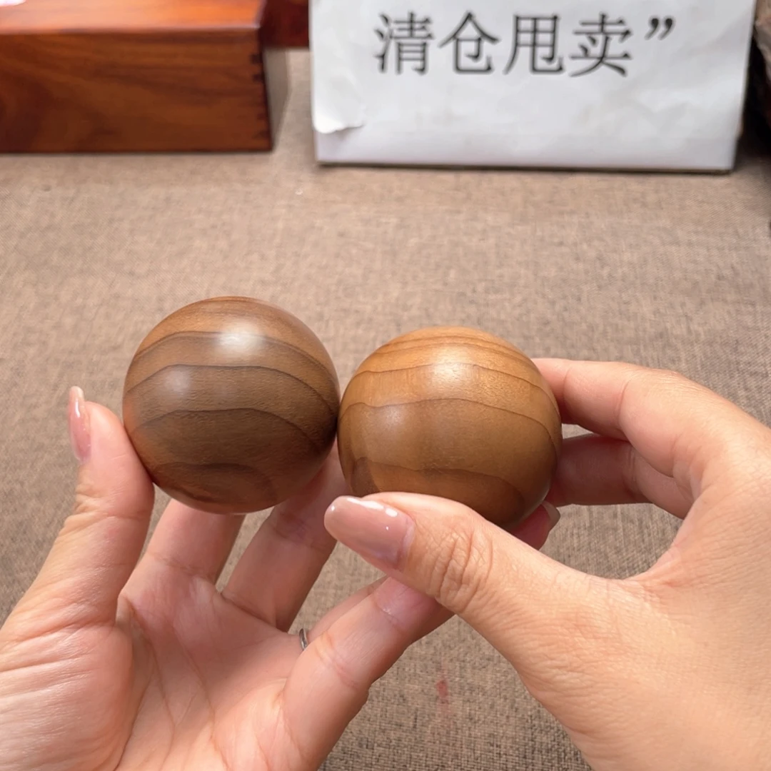 金丝楠手球一对4.9