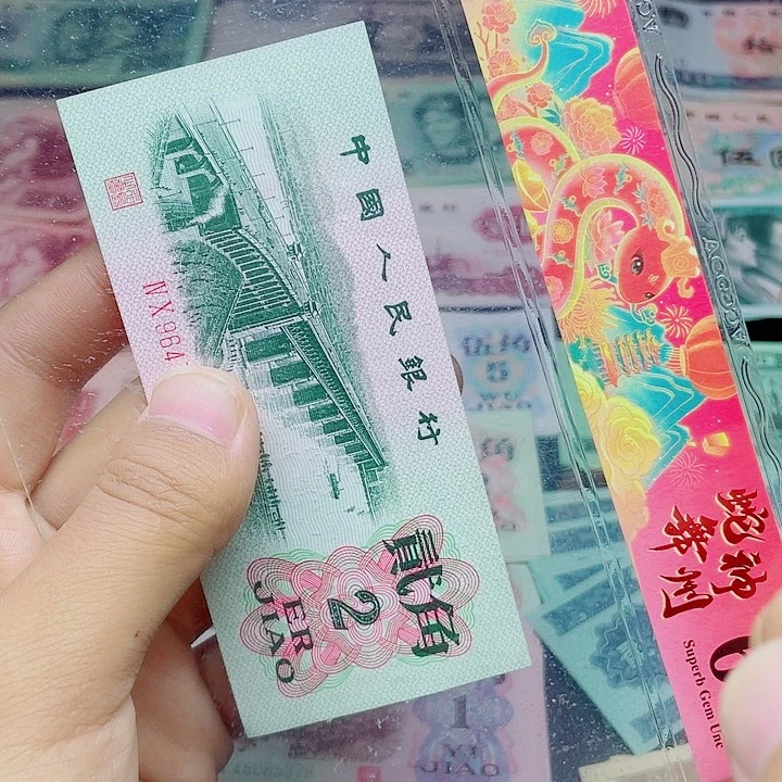 新东甄选退市旧票 1张大桥