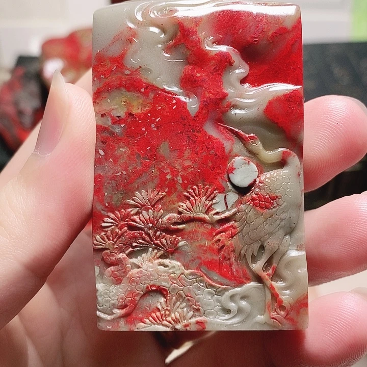 昌化石印石松鹤延年薄意章