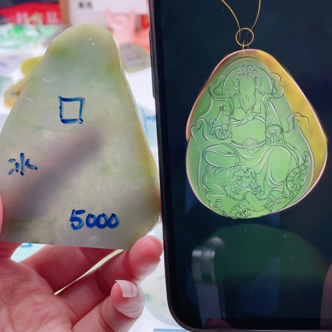 【闪购商品】未镶嵌定制翡翠天然翡翠包工