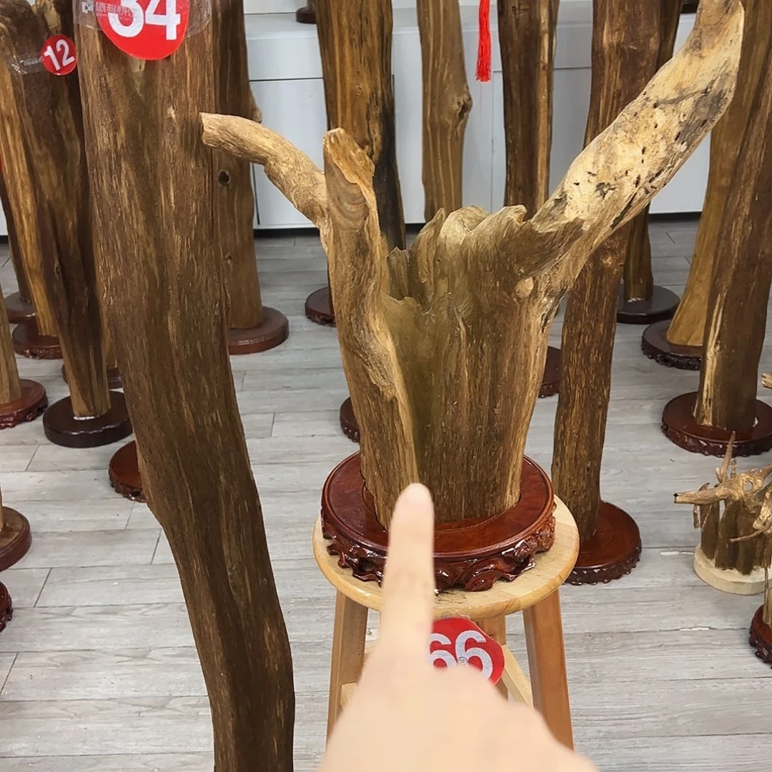y****祥中式天然香薰香粉香道