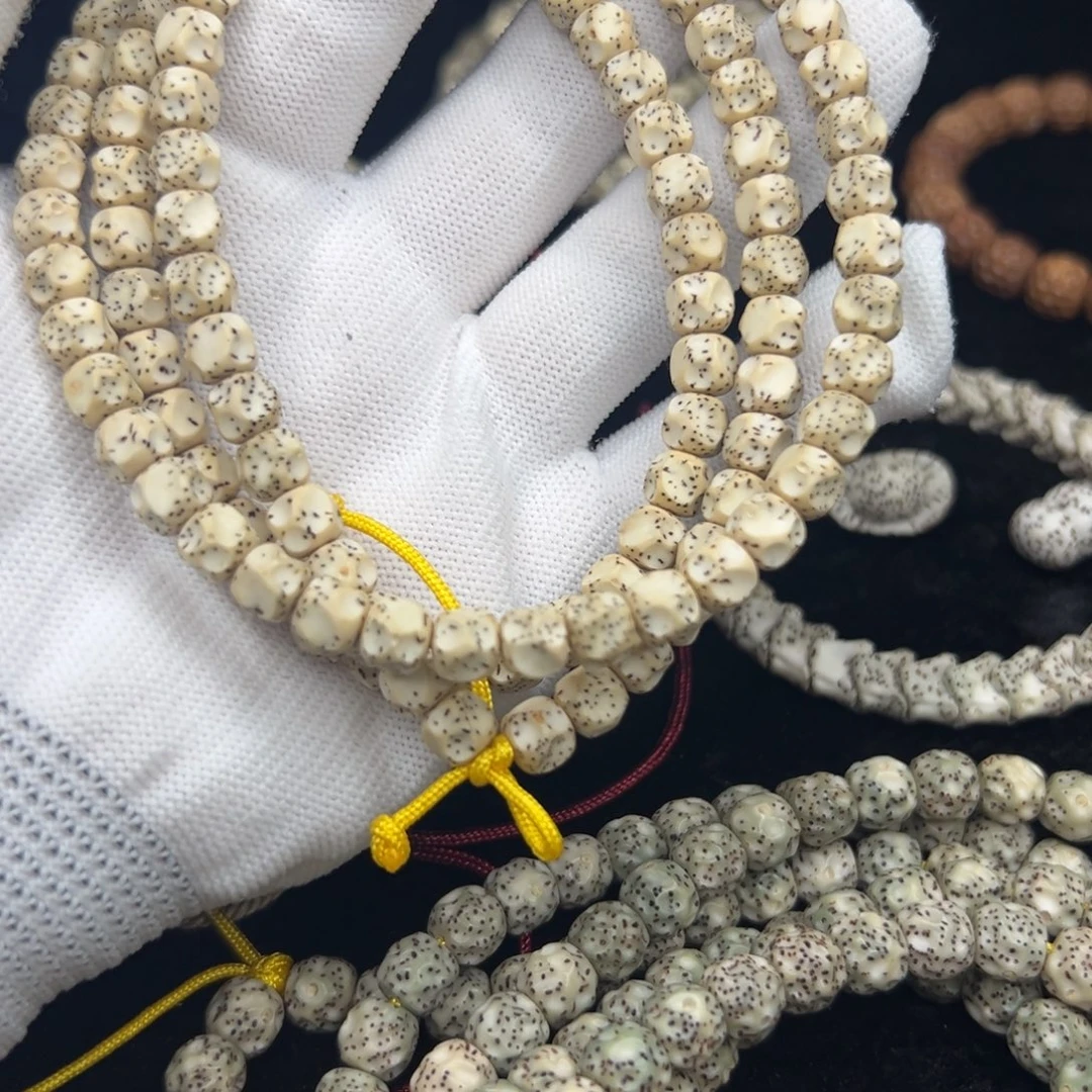 吊坠星月菩提巧克力7改