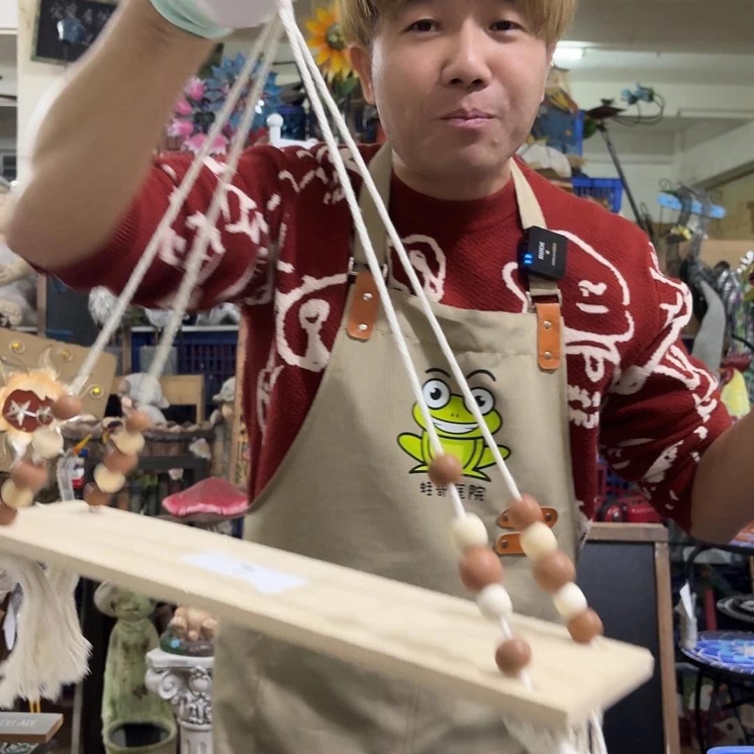 核桃木/黑胡桃（胡桃木）