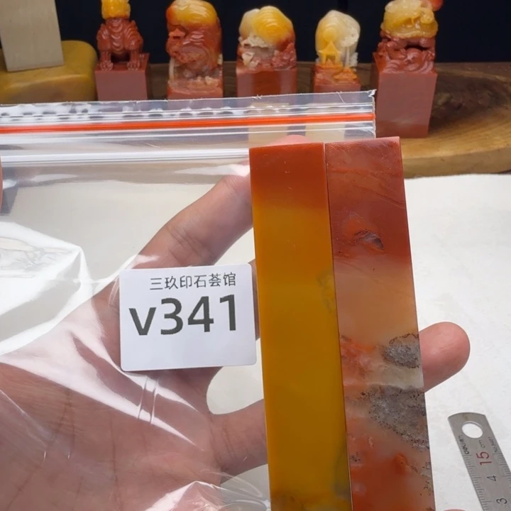 S***N老挝石老挝 老挝 老挝