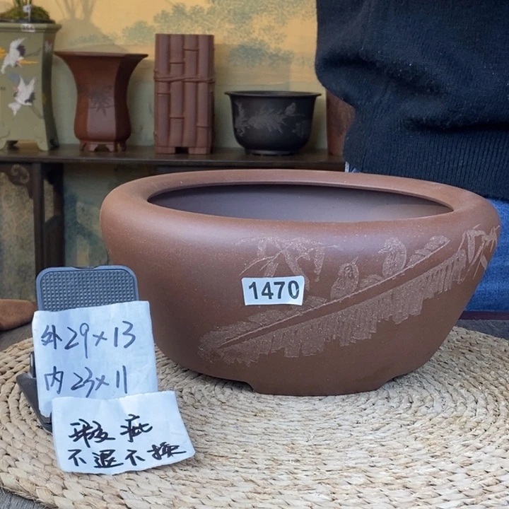 紫砂花盆   微瑕紫泥刻绘芭蕉大窝口1470