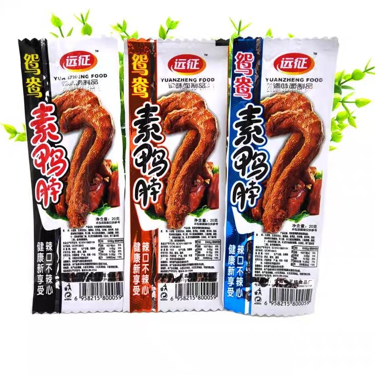 远征鸳鸯素鸭脖辣条袋童年儿时怀旧面筋校园小卖铺零食小吃