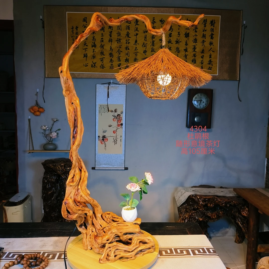 精品杜鹃根随形禅意根雕茶灯台灯4304