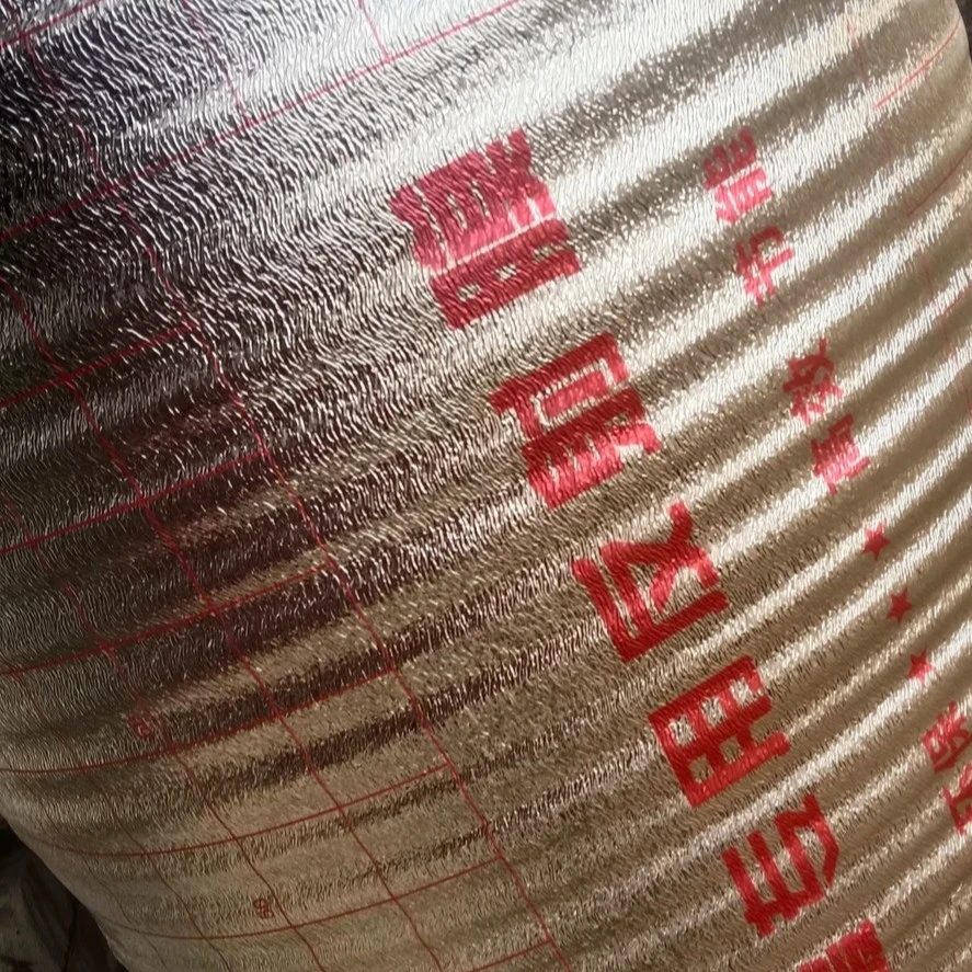 下单必拍保温，不拍冻了无售后（此物为消耗品不支持退）