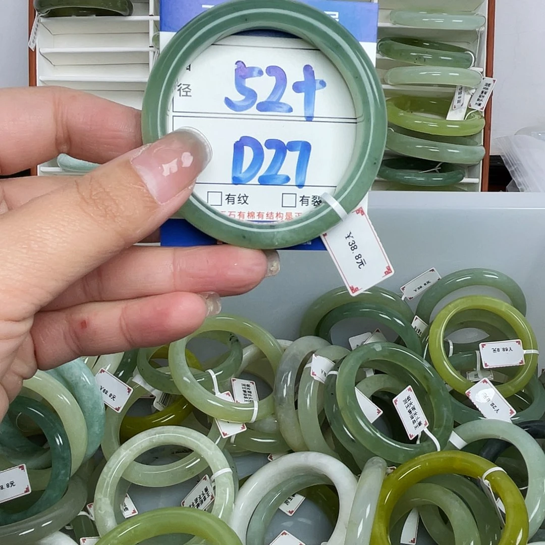 岫玉未镶嵌手镯手镯