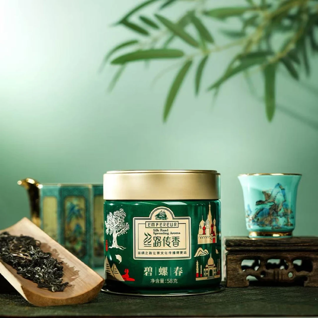 华祥苑-58g丝路传香碧螺春