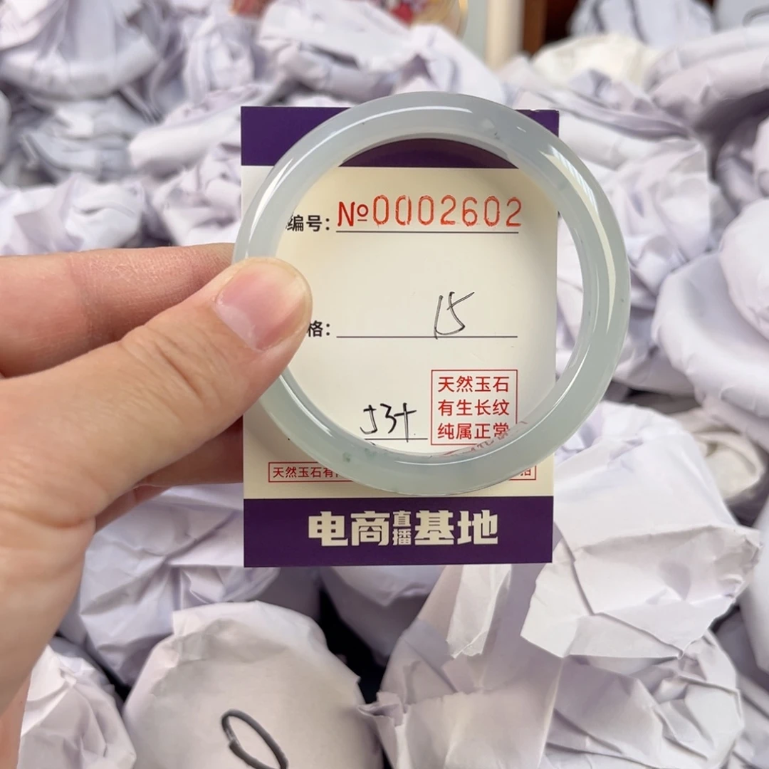玛瑙/玉髓手镯未镶嵌2602