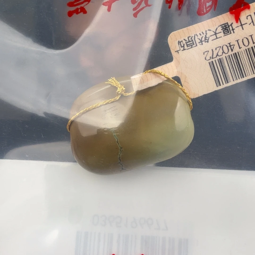 羲***绿松石未镶嵌珠宝奇石